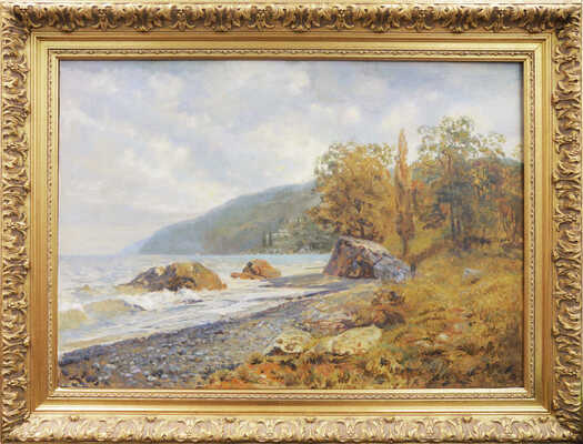 Шилов Александр Александрович. Крымский пейзаж (свободная копия с картины И.И. Левитана)